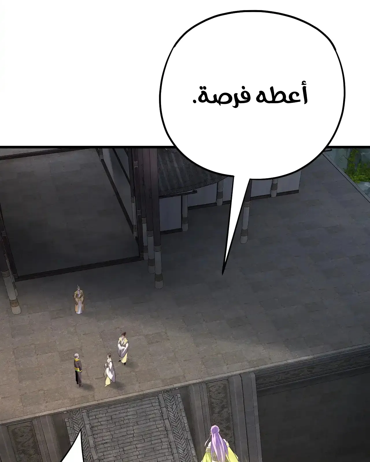 الصفحة 11 من 95