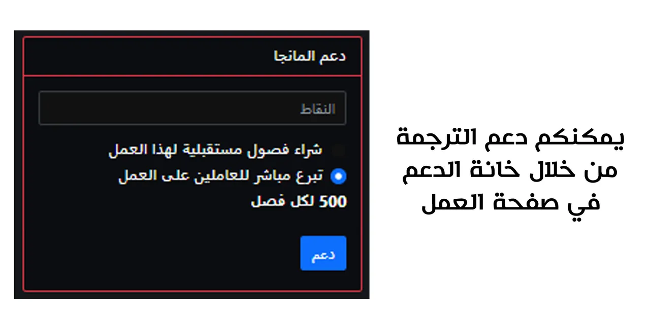 الصفحة 94 من 95