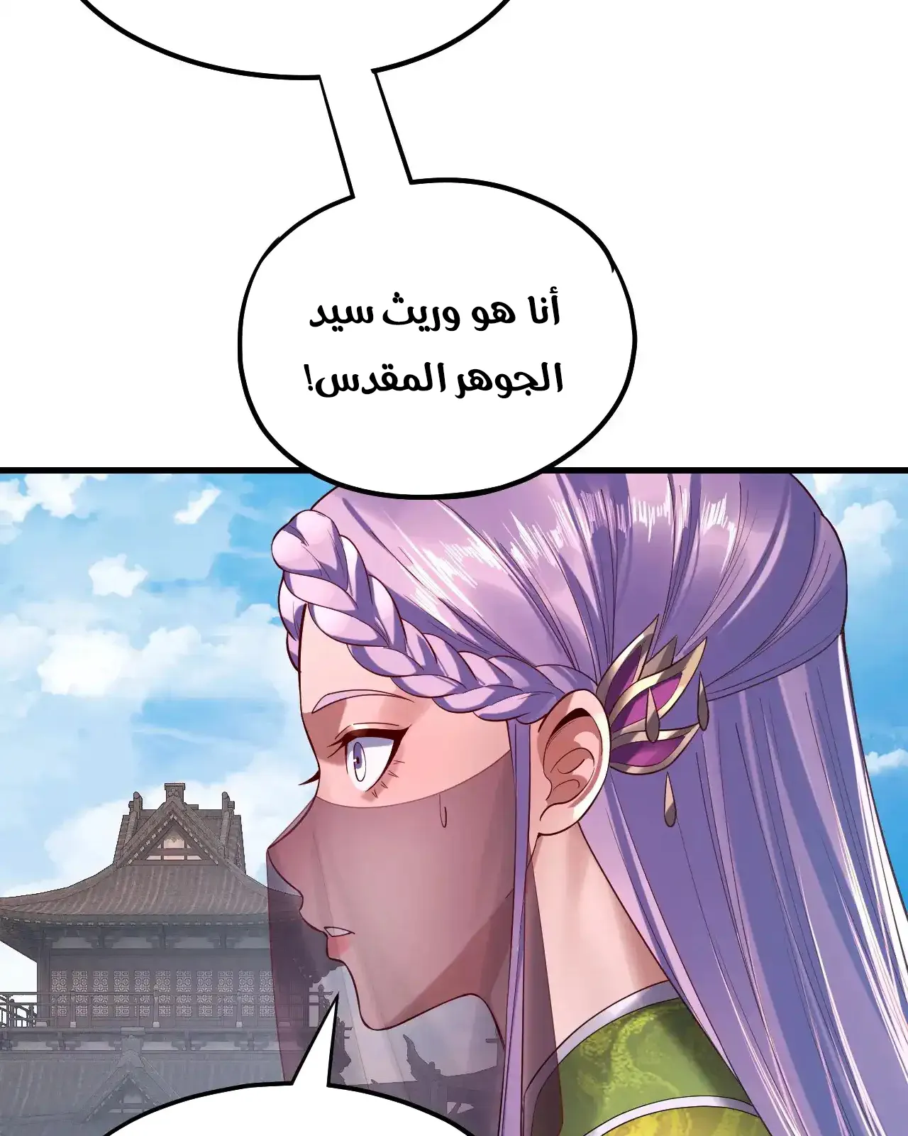 الصفحة 66 من 95