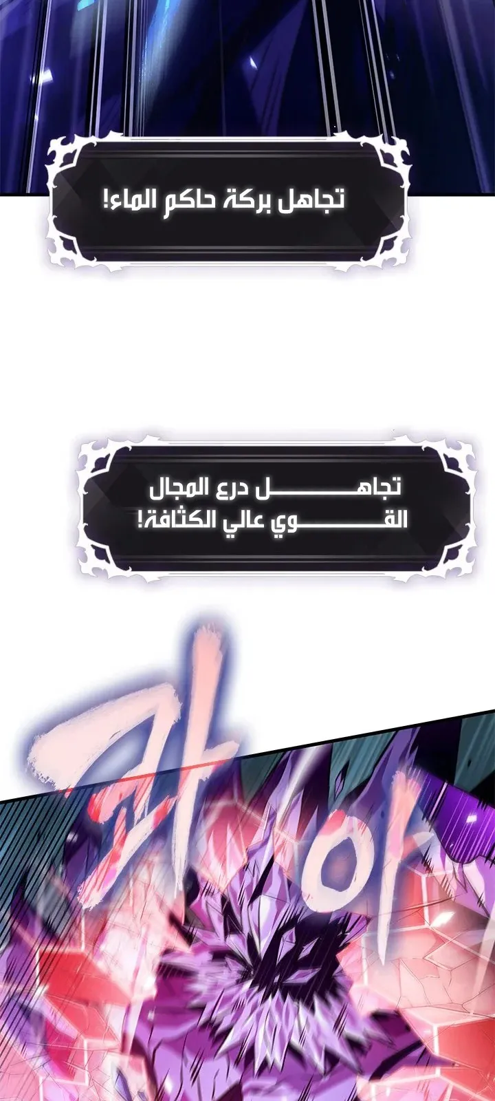 الصفحة 16 من 76