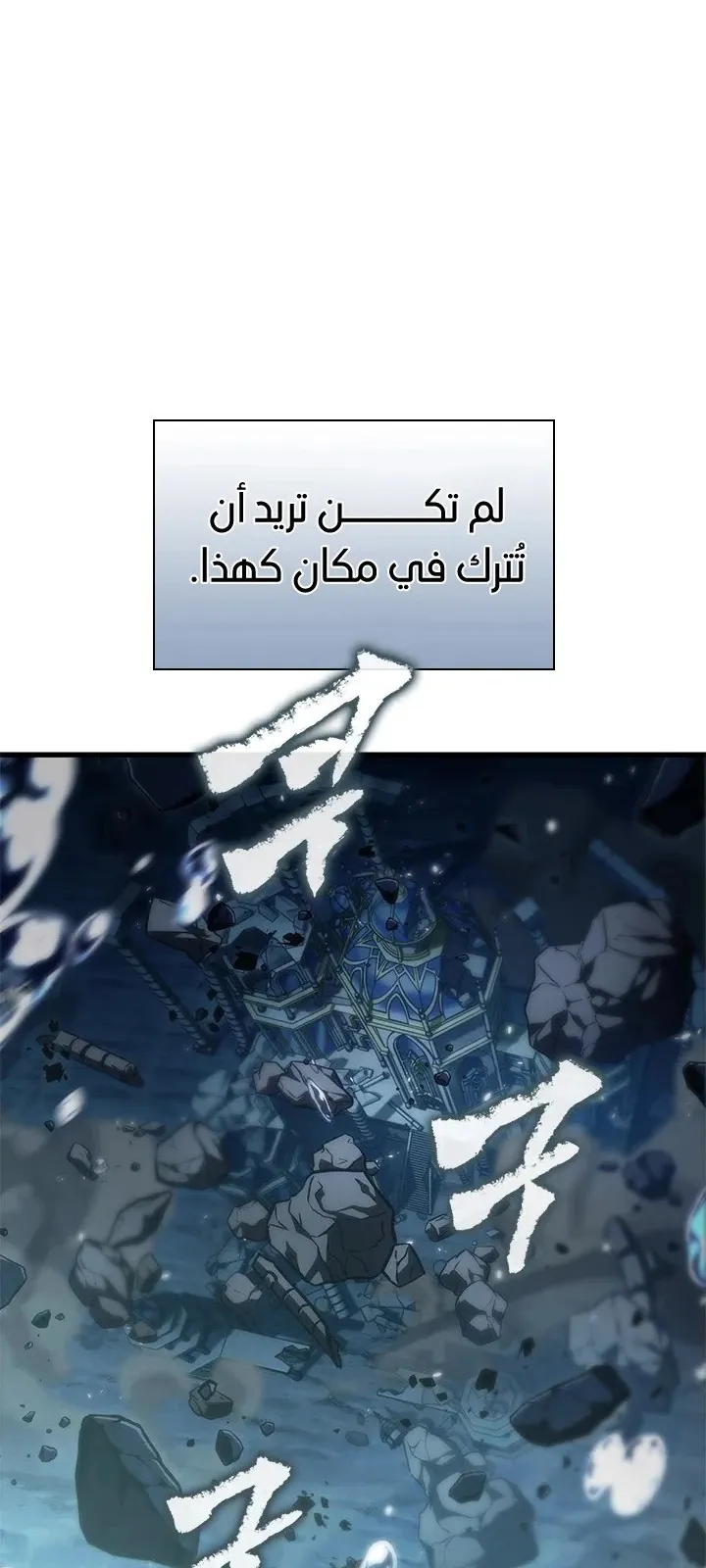 الصفحة 58 من 76