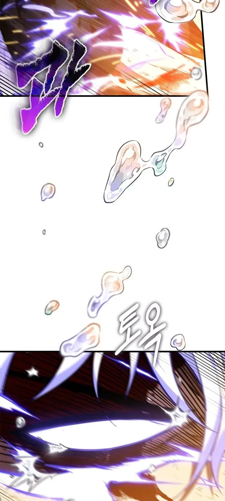 الصفحة 9 من 76