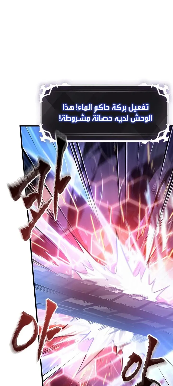 الصفحة 6 من 76