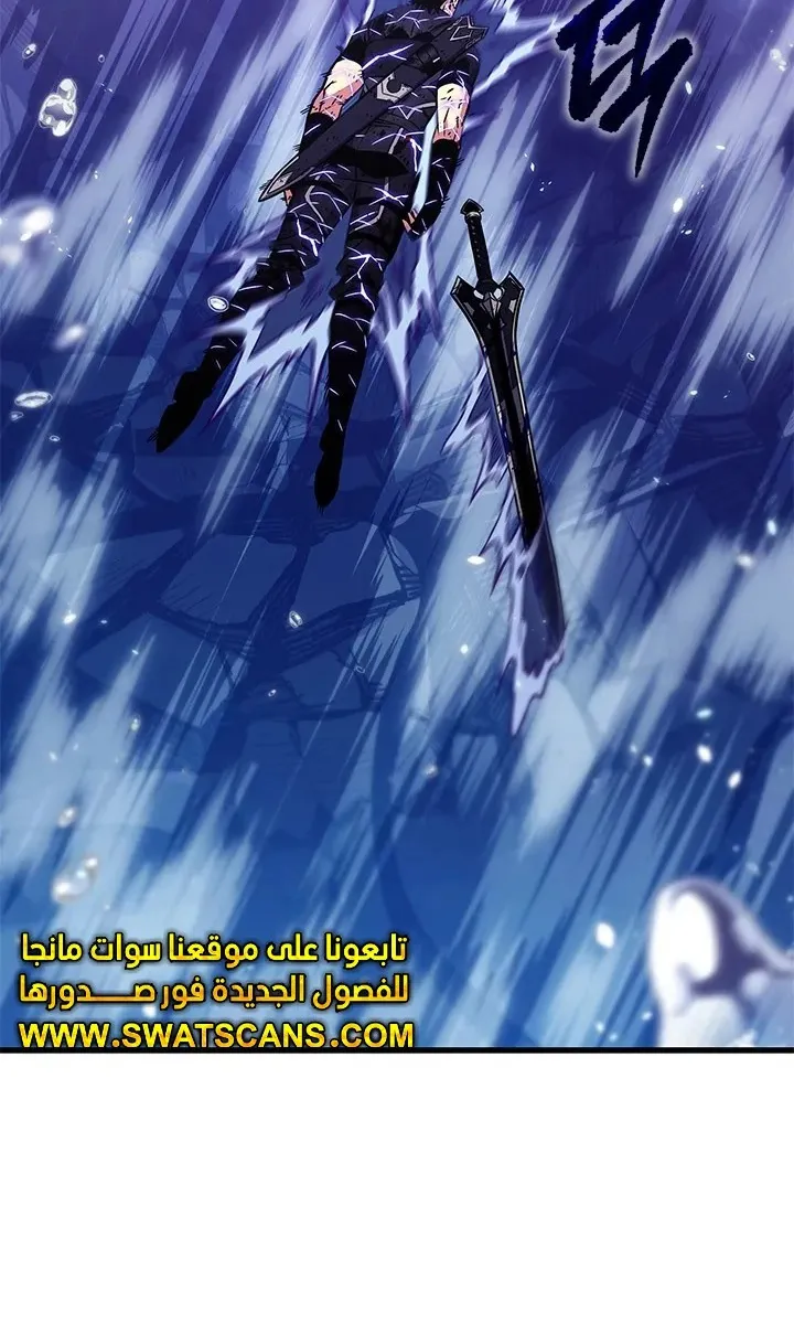 الصفحة 27 من 76