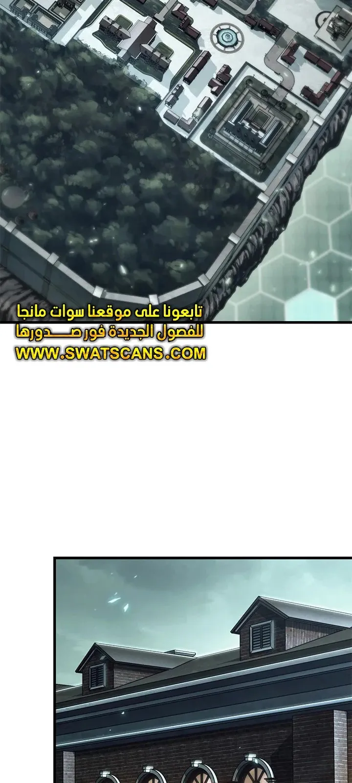 الصفحة 61 من 76