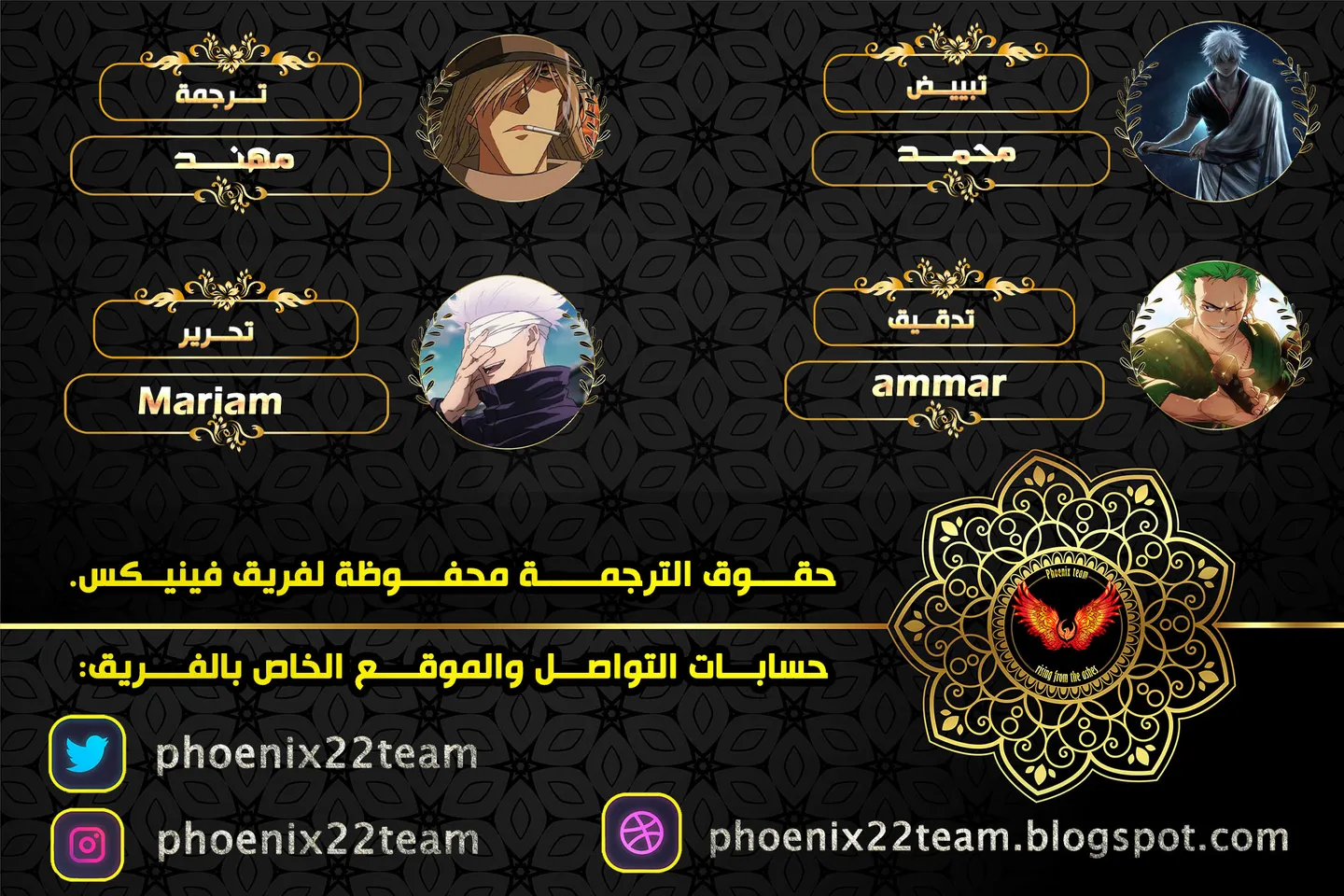 الصفحة 1 من 23