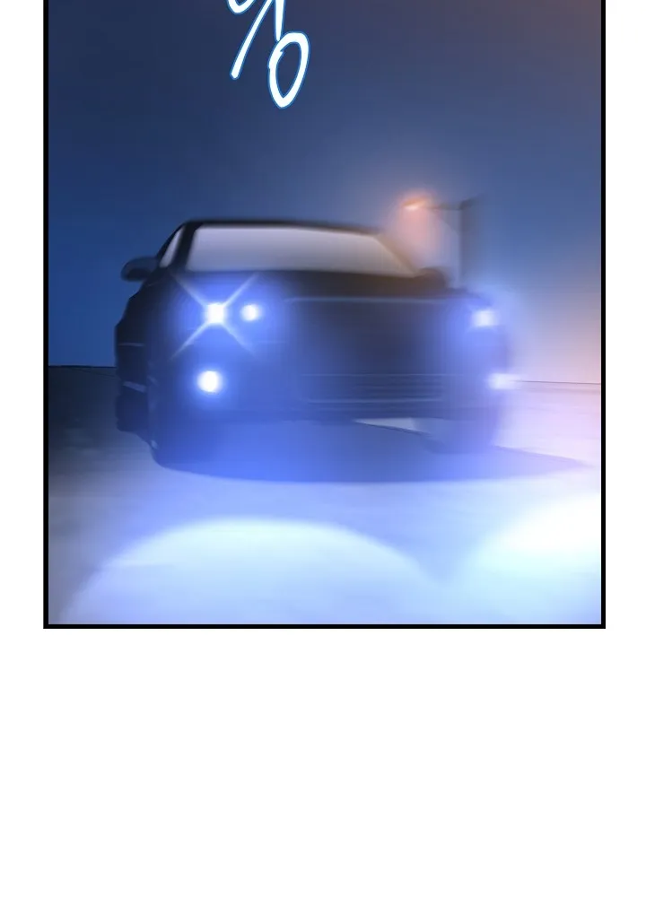 الصفحة 37 من 109