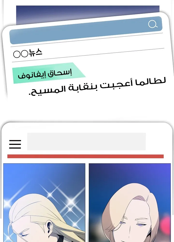 الصفحة 11 من 109