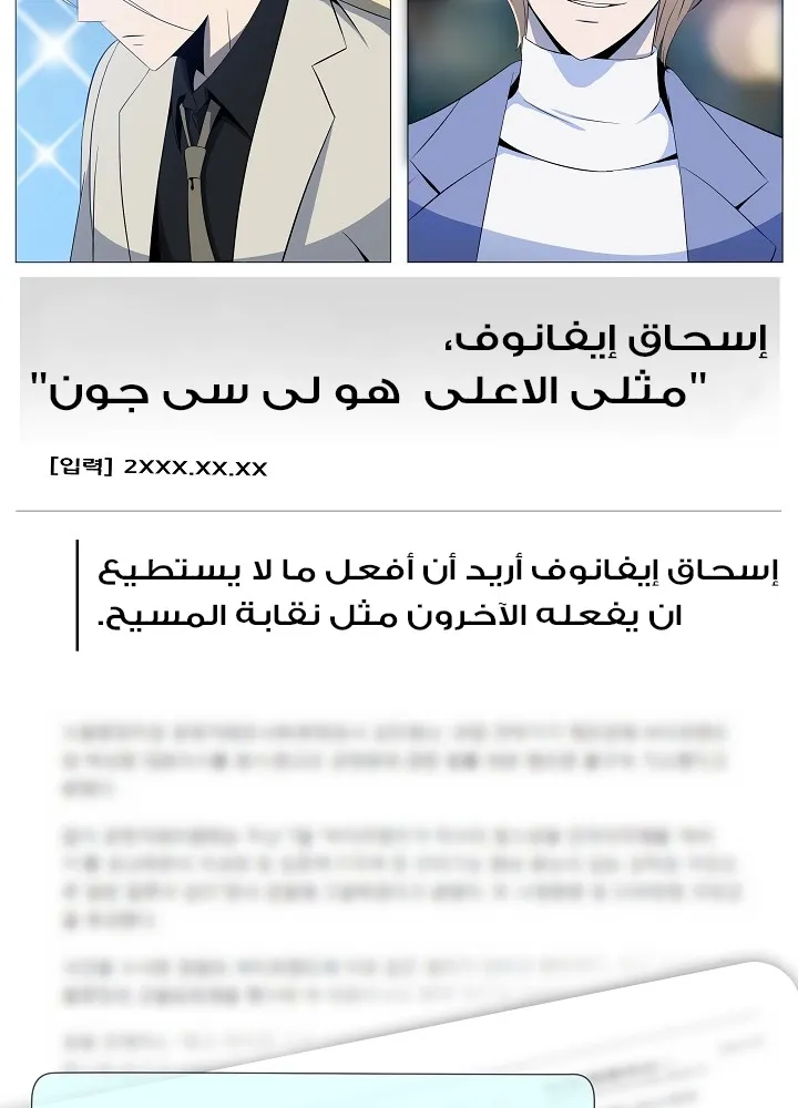 الصفحة 12 من 109