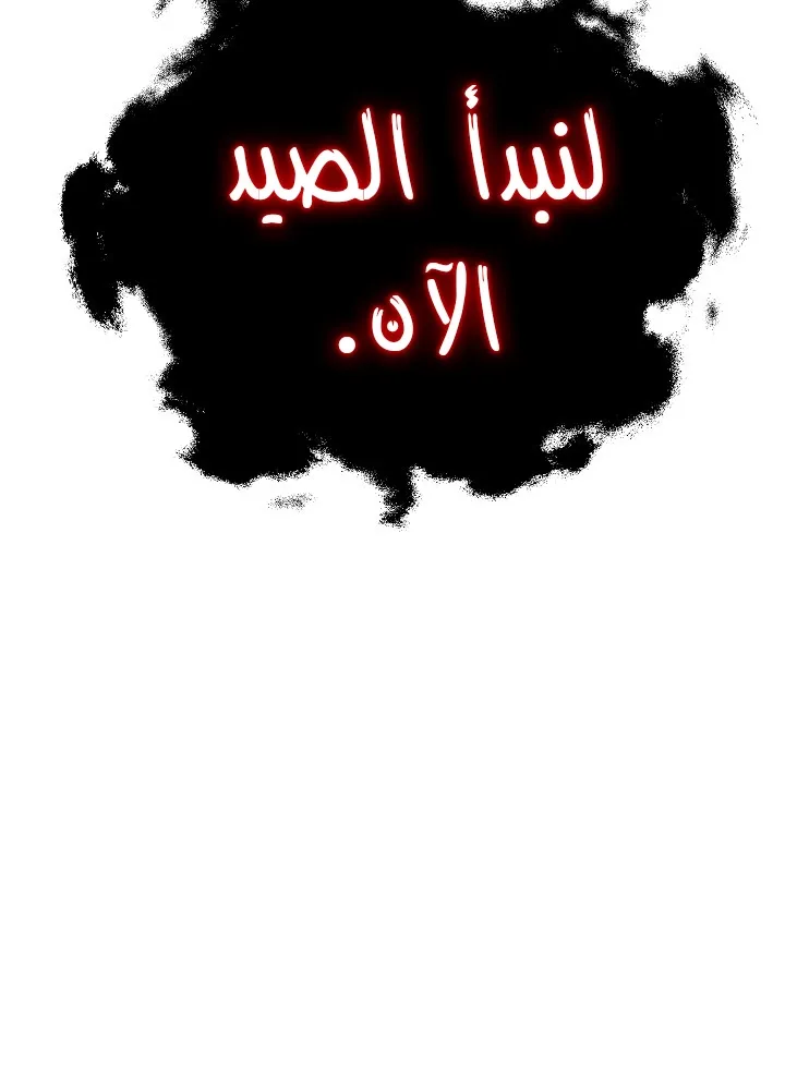 الصفحة 109 من 109