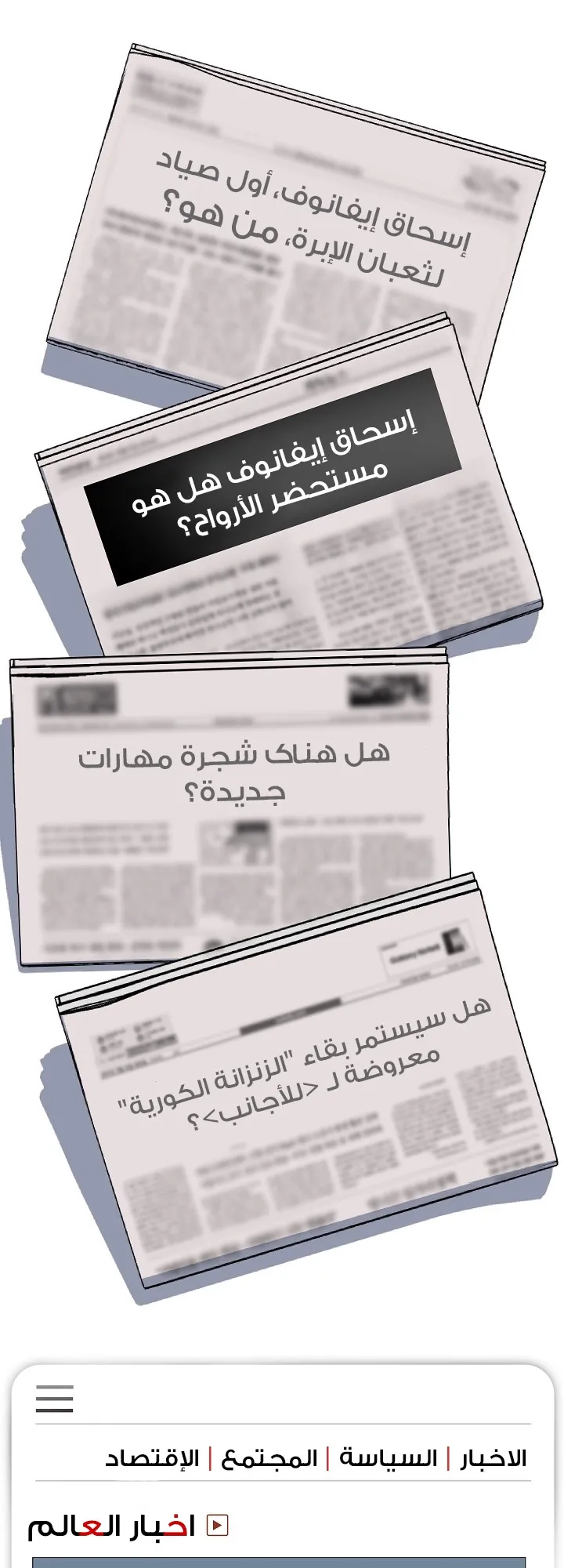 الصفحة 2 من 109