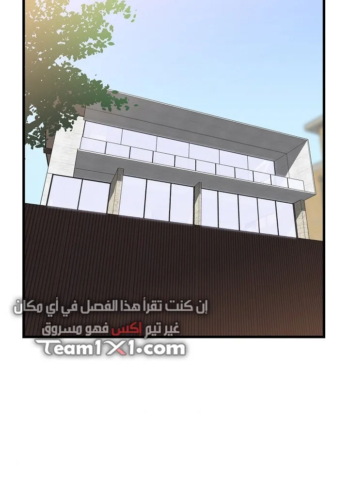 الصفحة 68 من 109