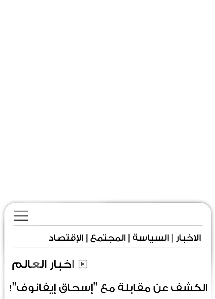 الصفحة 10 من 109