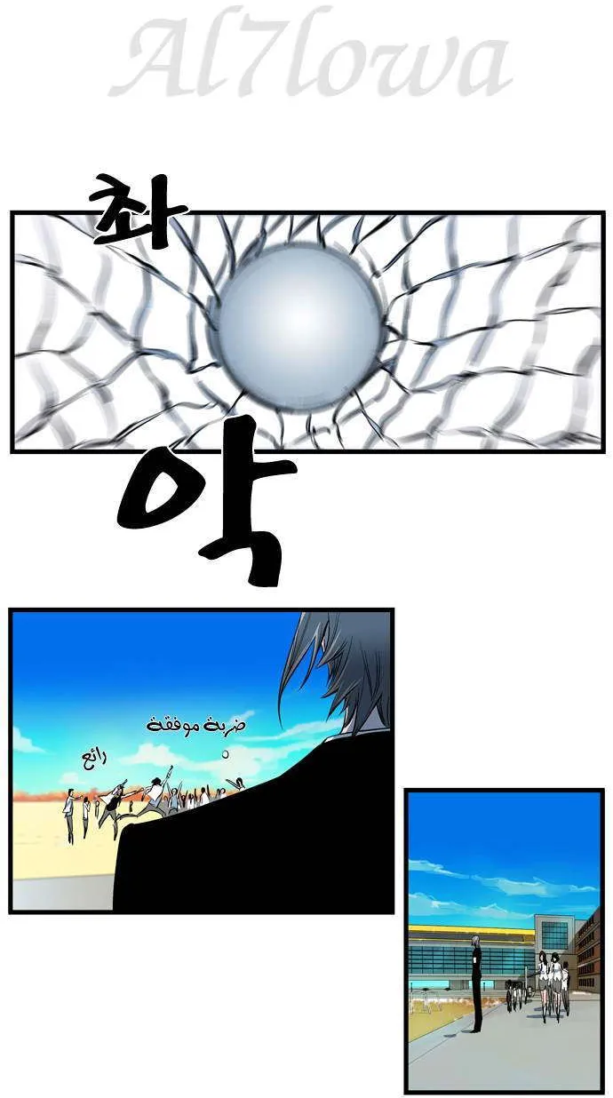 الصفحة 5 من 24