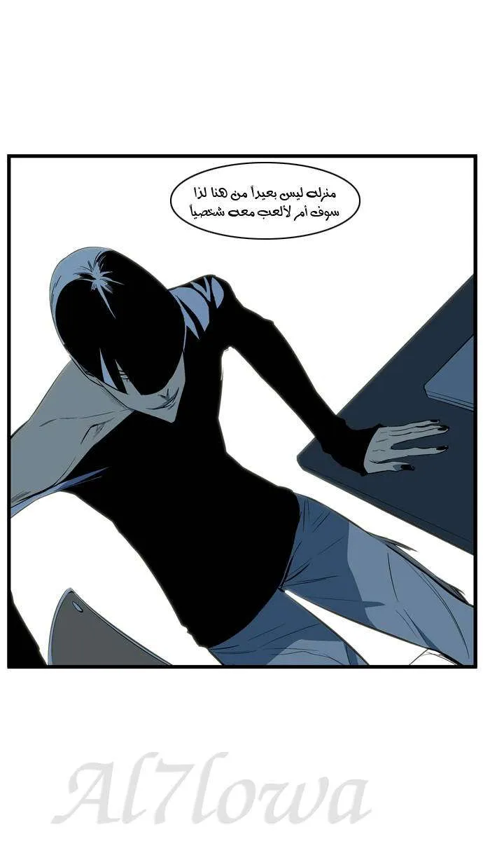 الصفحة 11 من 24