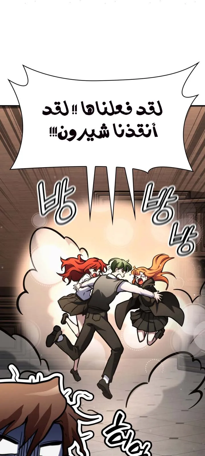 الصفحة 49 من 118