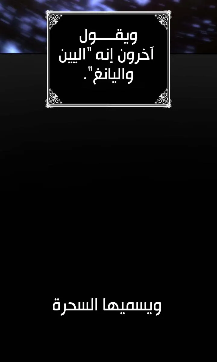 الصفحة 76 من 118