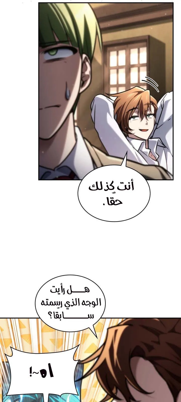 الصفحة 36 من 118