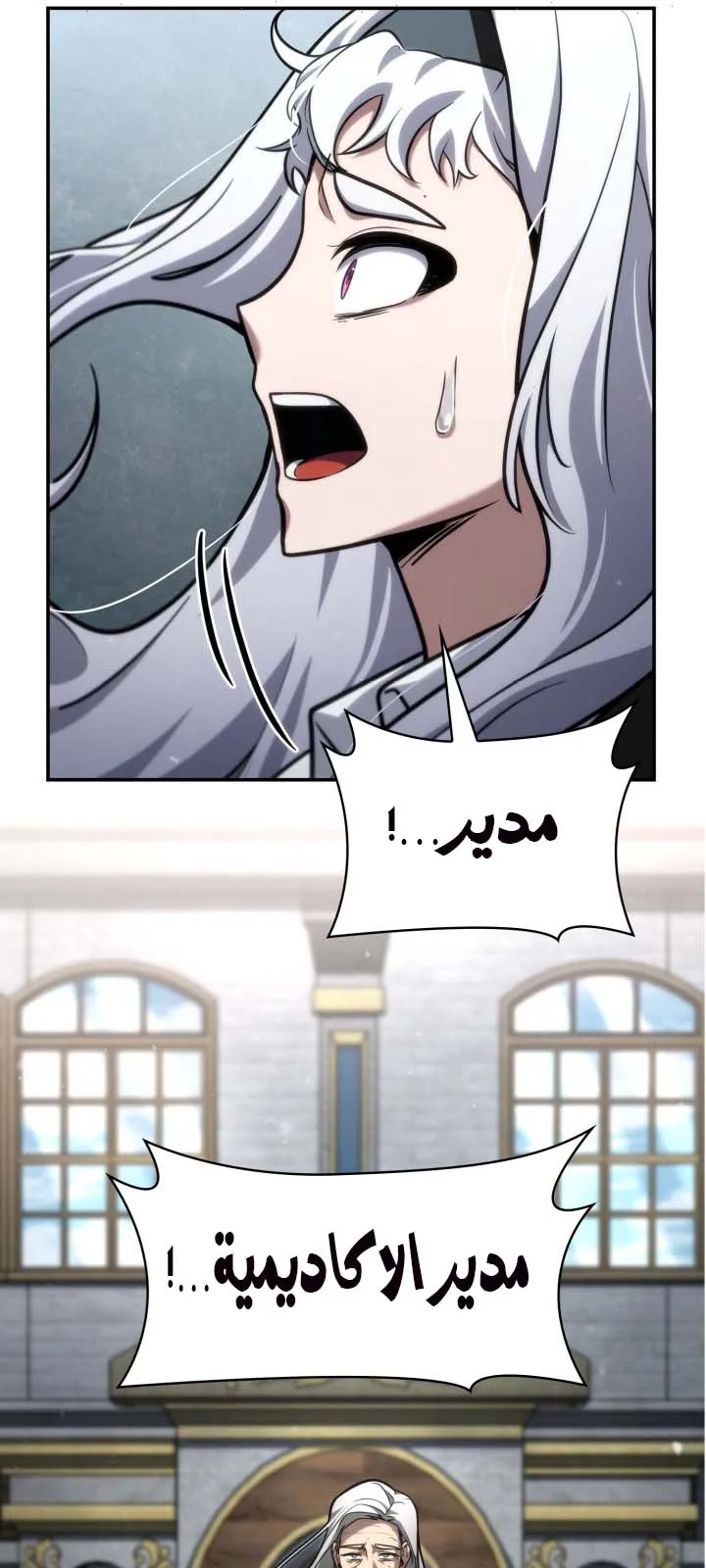 الصفحة 11 من 118