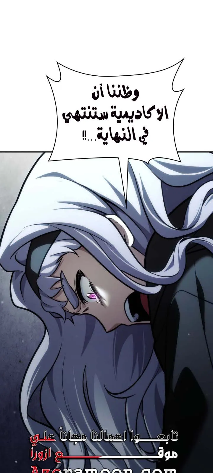 الصفحة 15 من 118