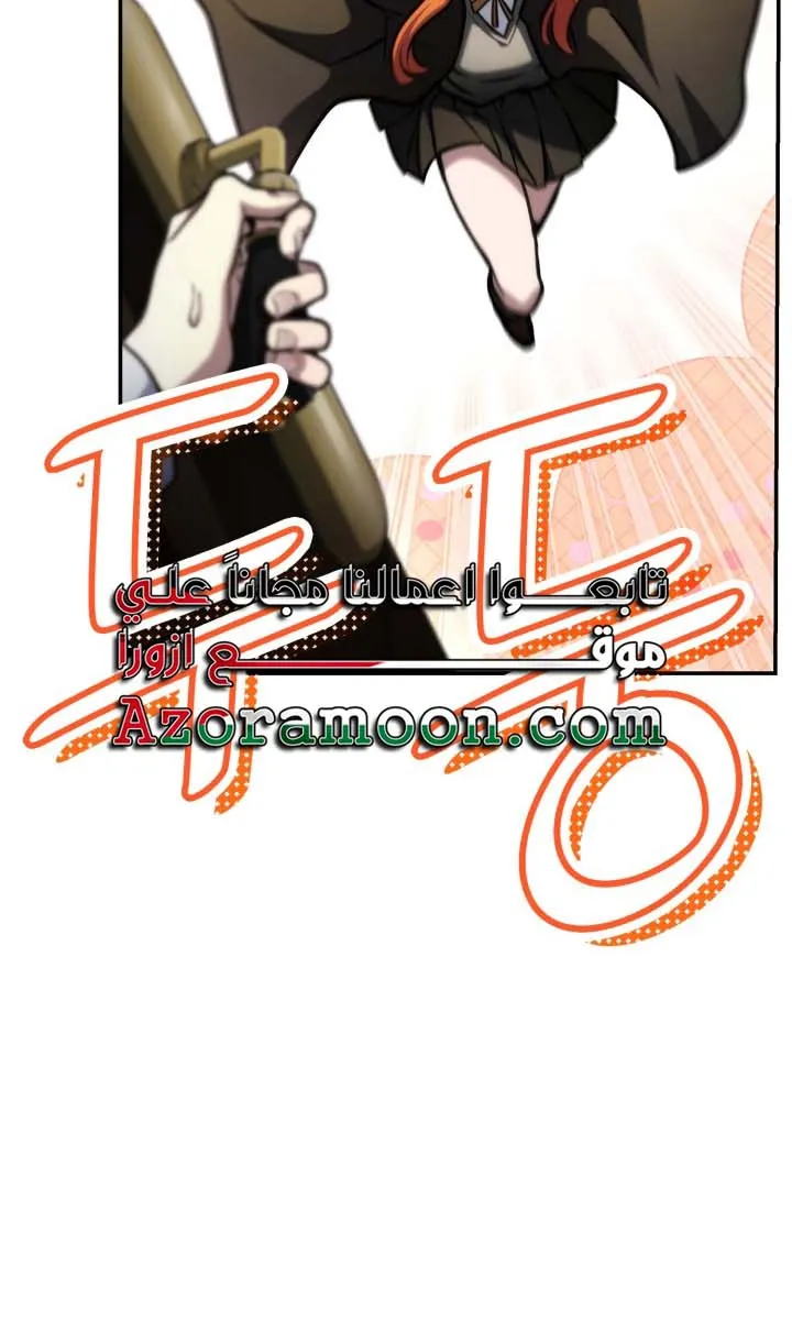 الصفحة 46 من 118