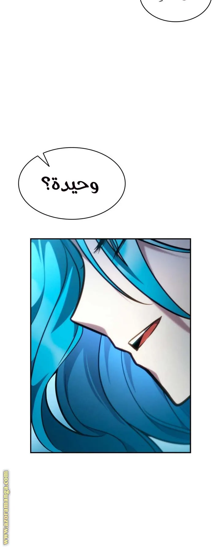 الصفحة 103 من 118