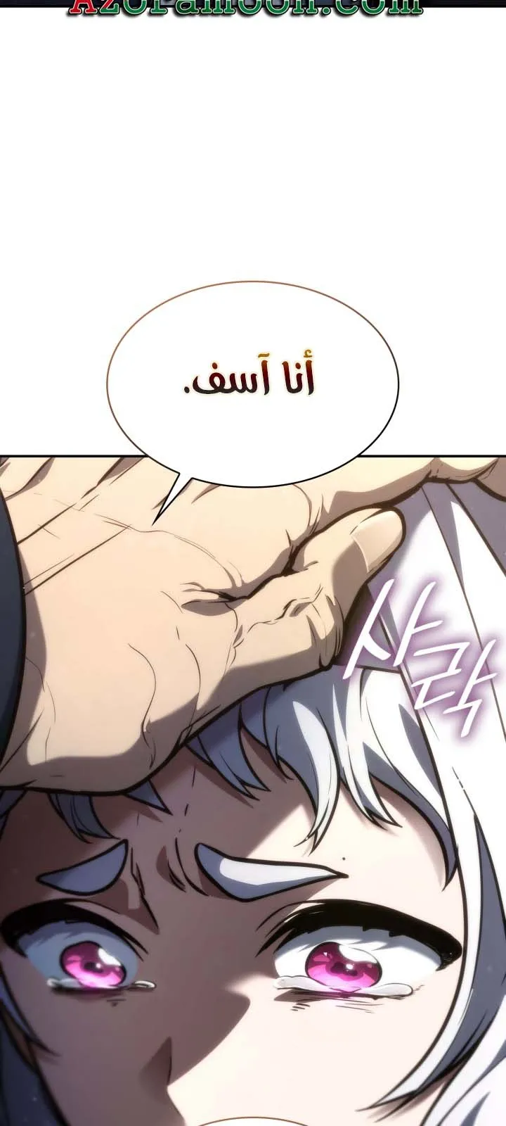 الصفحة 16 من 118
