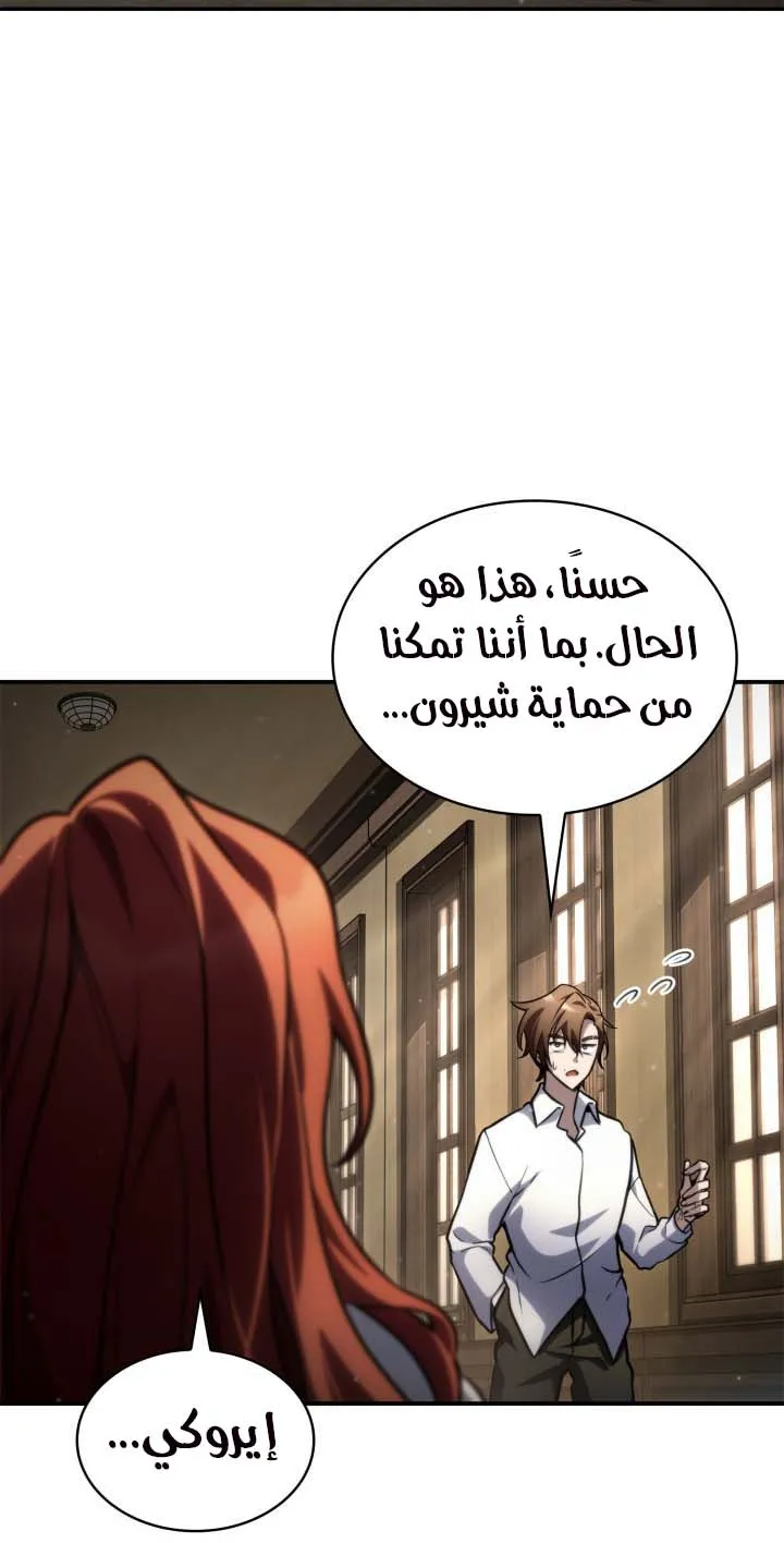 الصفحة 41 من 118