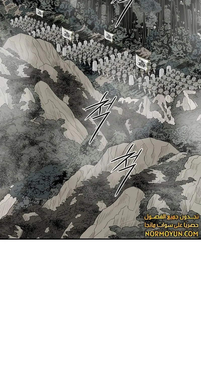 الصفحة 19 من 60
