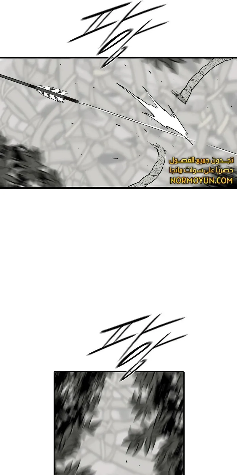 الصفحة 27 من 60