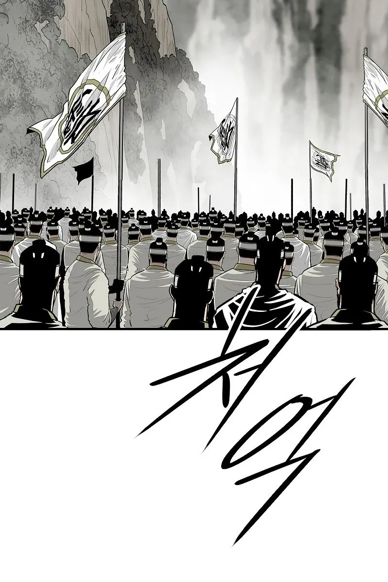 الصفحة 23 من 60