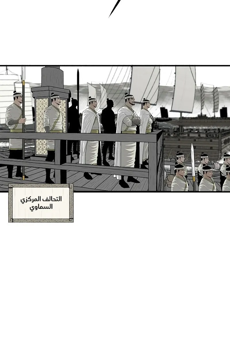 الصفحة 5 من 60