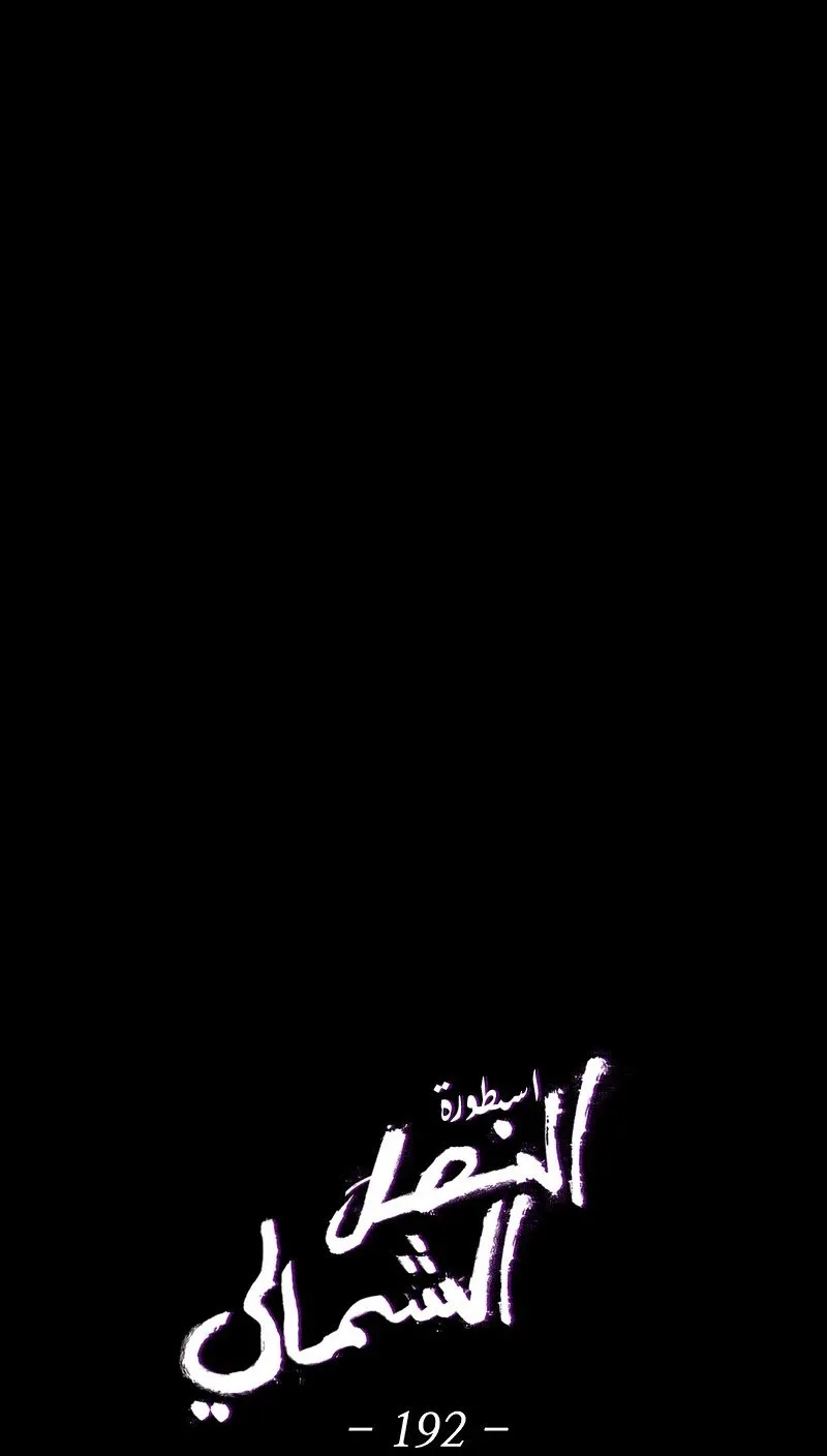 الصفحة 37 من 60