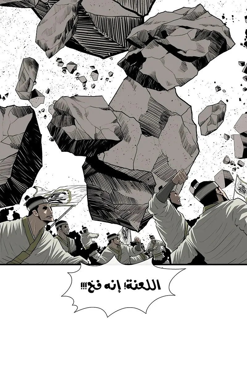 الصفحة 30 من 60