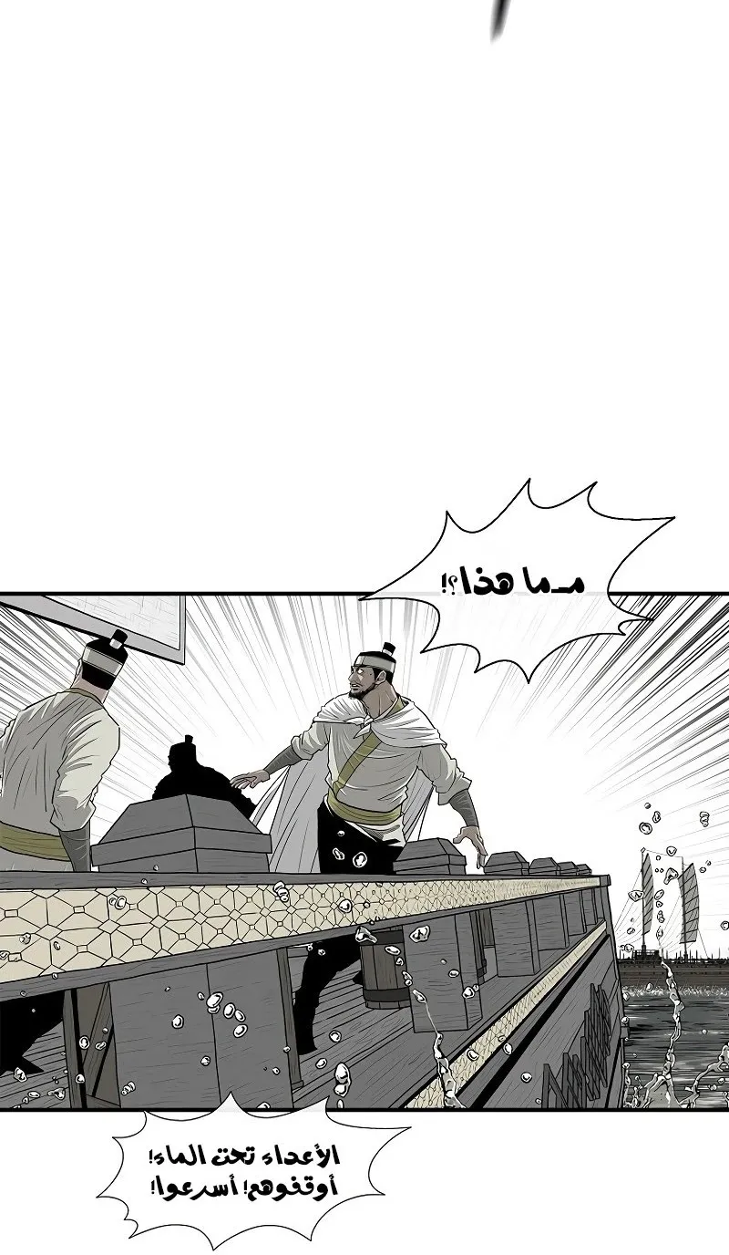 الصفحة 10 من 60