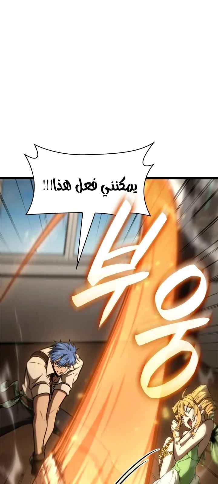 الصفحة 74 من 96