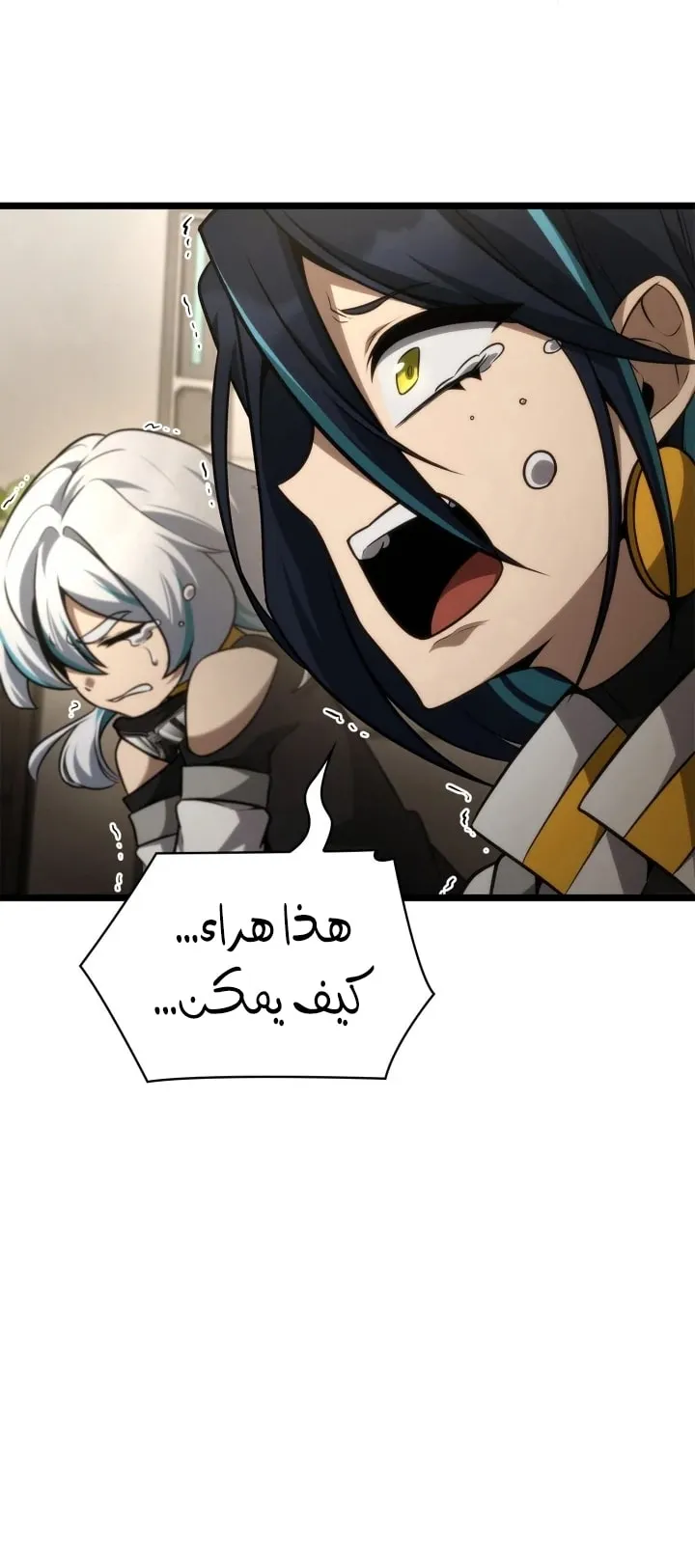 الصفحة 38 من 96
