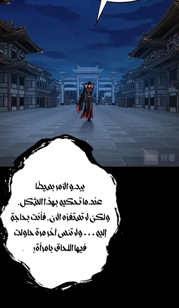 الصفحة 22 من 50