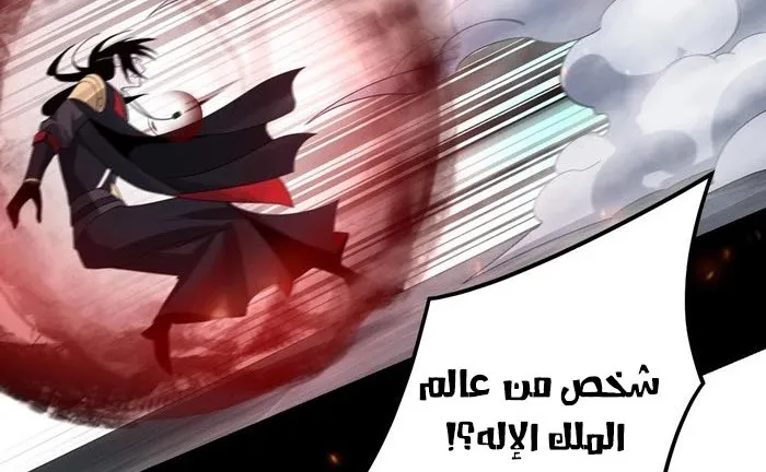 الصفحة 30 من 50