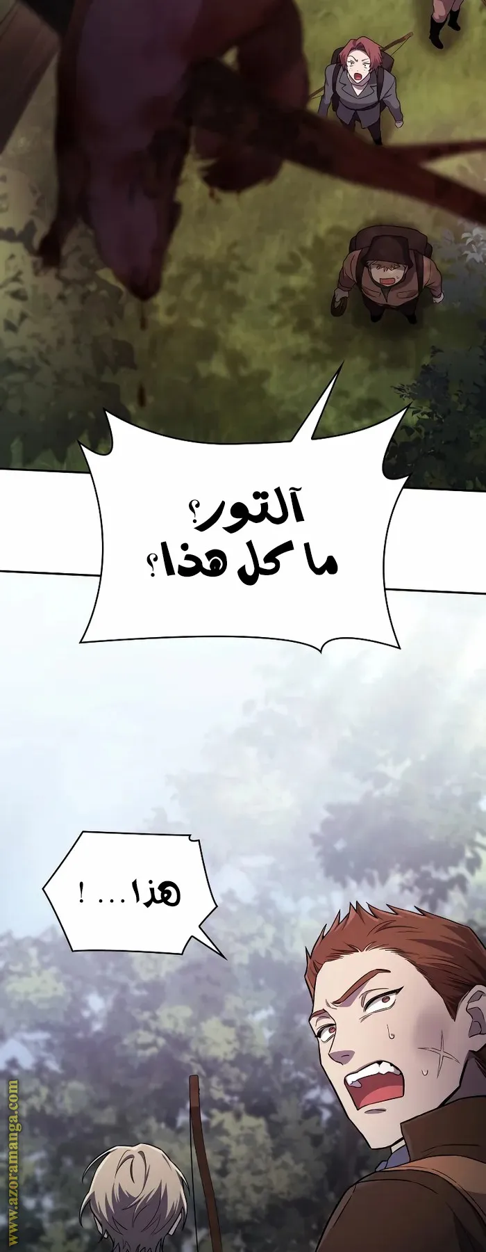 الصفحة 67 من 102