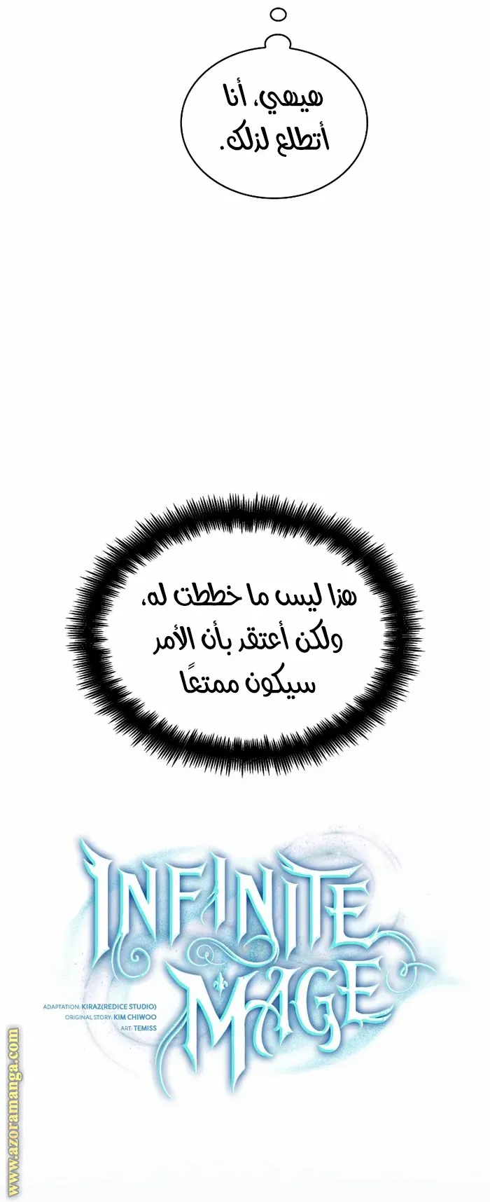 الصفحة 28 من 102