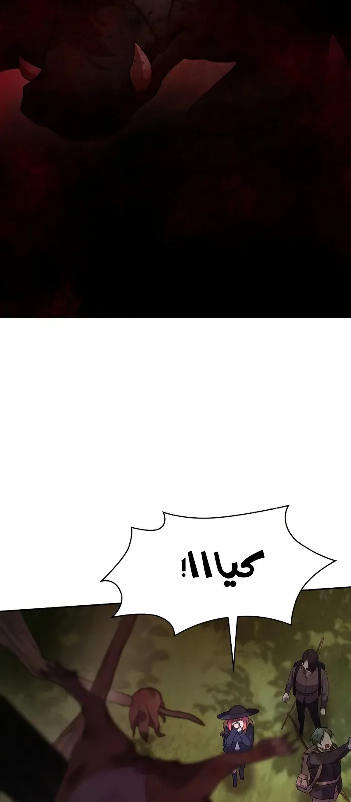 الصفحة 66 من 102