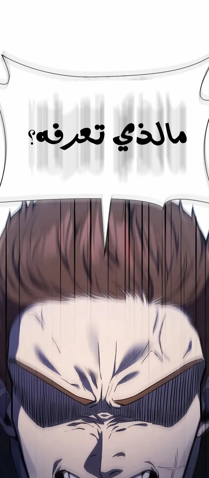 الصفحة 74 من 102