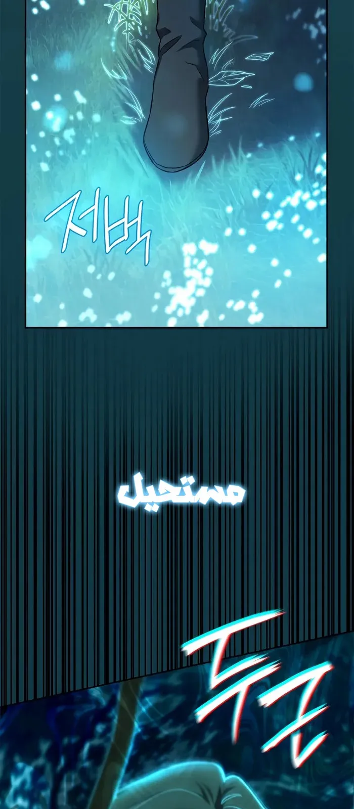 الصفحة 55 من 102