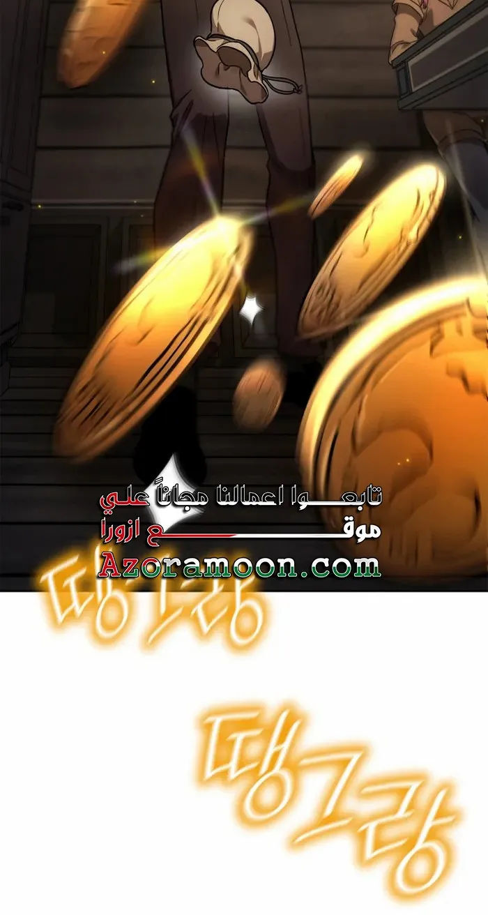 الصفحة 2 من 102