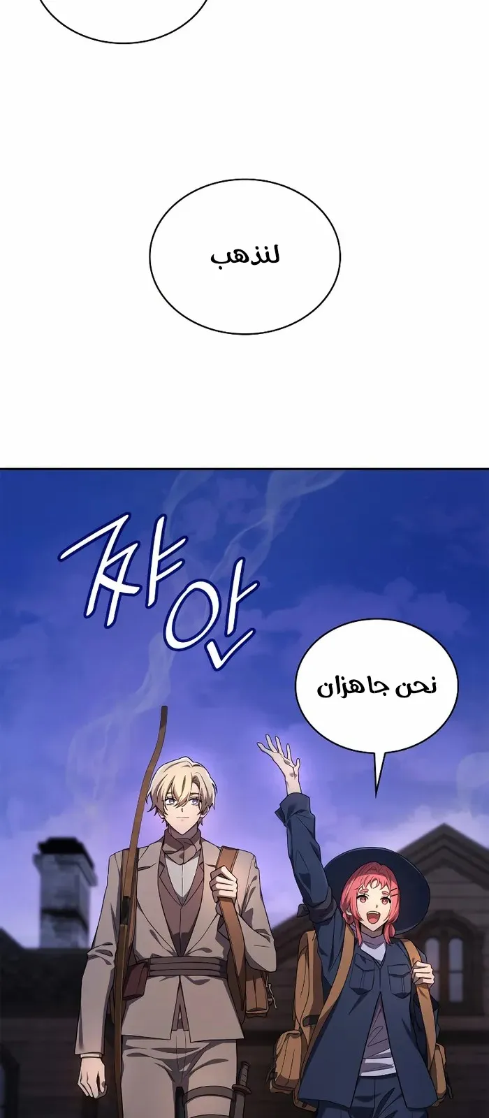 الصفحة 32 من 102