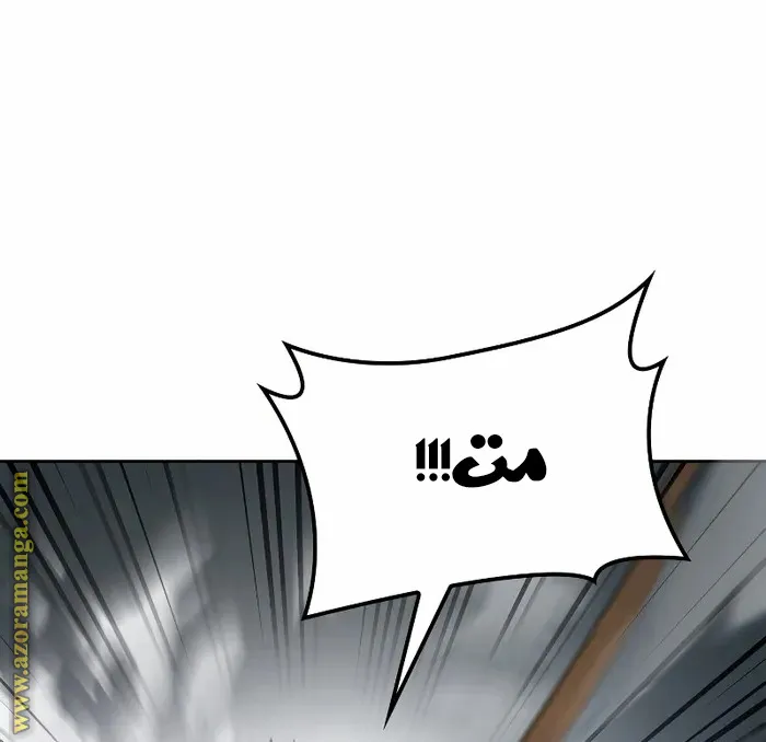 الصفحة 95 من 102