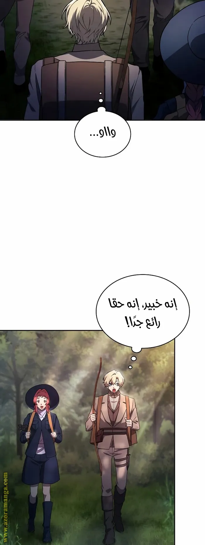 الصفحة 44 من 102