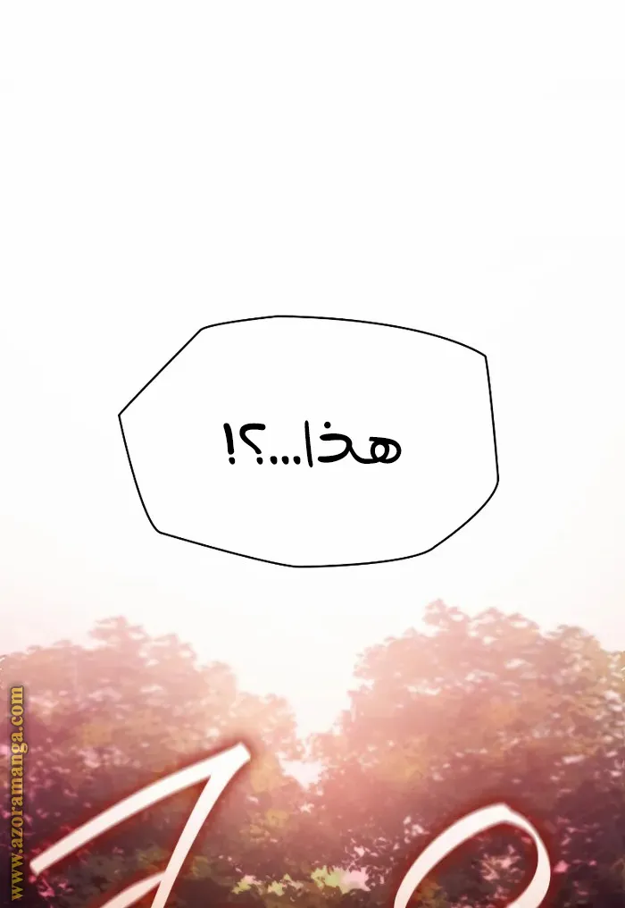 الصفحة 64 من 102