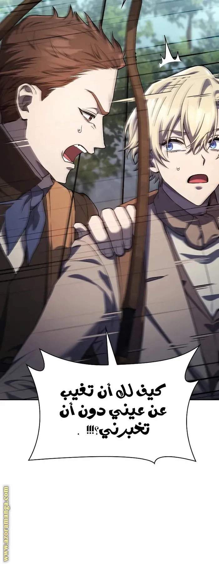 الصفحة 60 من 102